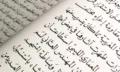 Arabic_1